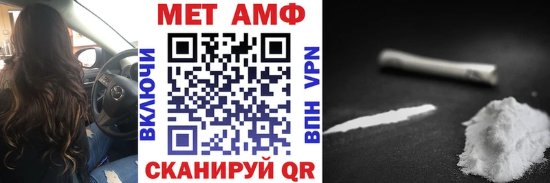 продажа наркотиков  Рыбное  АМФЕТАМИН 97% 
