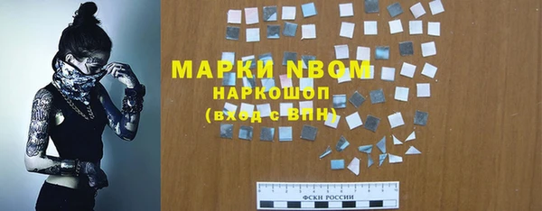 прущая мука Россошь