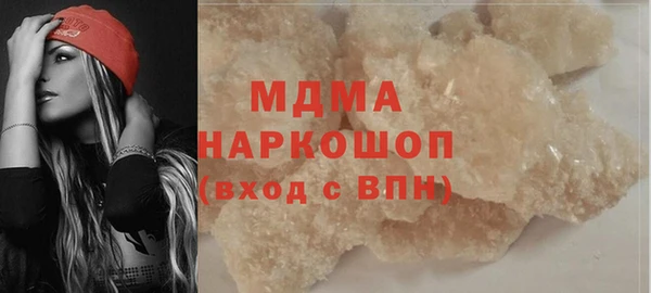PSILOCYBIN Алексин