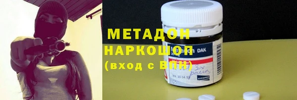 PSILOCYBIN Алексин