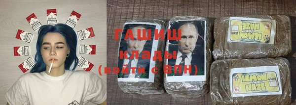 PSILOCYBIN Алексин