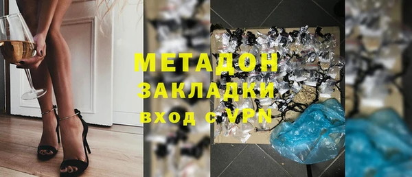 сатива Алзамай