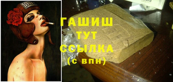 сатива Алзамай