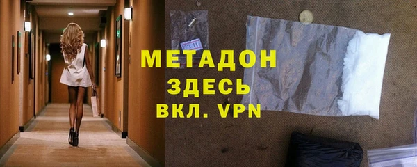 эйфоретик Алексеевка