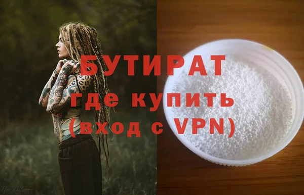 сатива Алзамай
