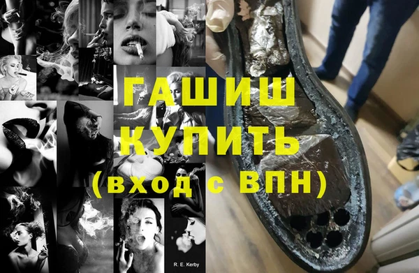 прущая мука Россошь